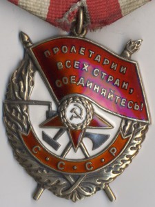 БКЗ 378т.