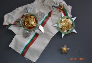 Орден 13 веков Болгарии