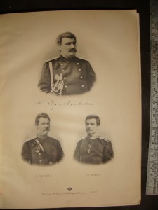 Н.М. Пржевальский 1888г и д.р.