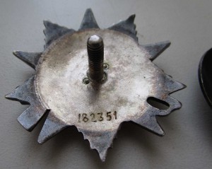 ОВ-2ст. № 182351 без клейма  МЗПП