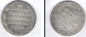 1 рубль 1804