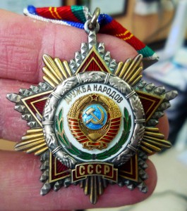 Дружба Народов 22835 + Знак Почета 1051633 на доке