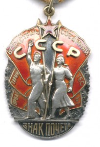 ТКЗ + ЗП на доке