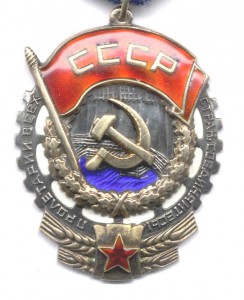 ТКЗ + ЗП на доке