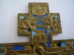 Распятие (5 эмалей)