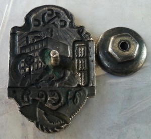 Профсоюз Деревообрабатывающей промышленности (серебро)