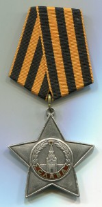 Слава 3ст. № 246702 на стрелка. 2 расчёта и 6 немцев.