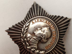 Суворов 3ст. № 10933 на комполка за Данциг