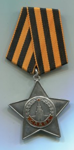 Слава 3ст. № 407073 на стрелка. Бои в Бреслау.