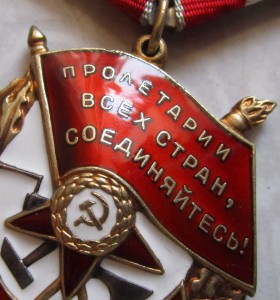 БКЗ 2 (27т)