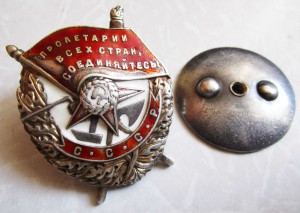 БКЗ № 17193 не контрик!!!