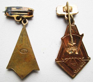 что за знаки?