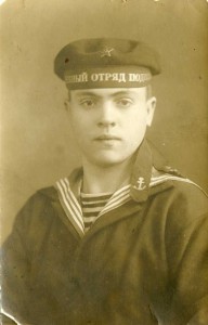 МОРЯК. УЧЕБНЫЙ ОТРЯД ПОДПЛАВА. 1932 год.