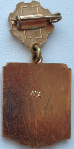 участник обл.слёта бриг.ком.труда Ленинград