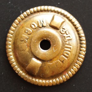 Училище Военных Сообщений