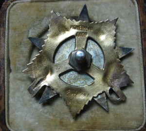 ОВ 1 ст. №259791 мерседес (за Манжурию)