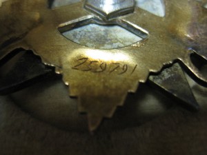 ОВ 1 ст. №259791 мерседес (за Манжурию)