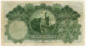 1 фунт Палестина Palestine 1927 RRR