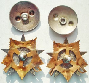 ОВ-1ст. № 153101 и 158849