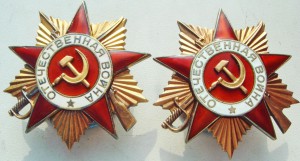 ОВ-1ст. № 153101 и 158849