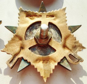 ОВ-1ст. № 153101 и 158849