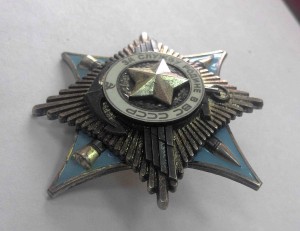 Краб 2-ой степени, краб 3-ей степени на одного.