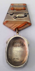10 орденов "Знак Почета"