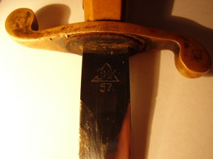 КОРТИК ВВС ЗИК 57,  №Д00792.