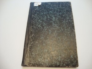 Свод Учреждений Государственных. 1886г.