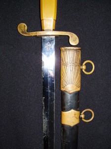 КОРТИК ВВС ЗИК 57,  №Д00792.