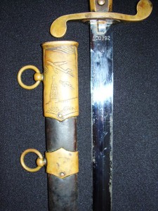 КОРТИК ВВС ЗИК 57,  №Д00792.