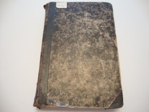 Свод Губернских Учреждений. 1892г.
