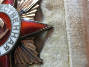 ОВ 1 ст. №259791 мерседес (за Манжурию)