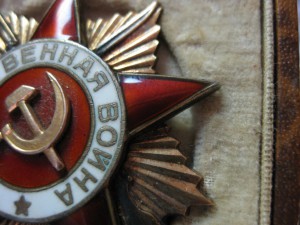 ОВ 1 ст. №259791 мерседес (за Манжурию)