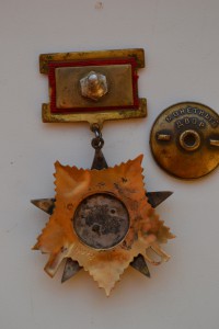 ОВ-I № 13978+ КЗ № 62384+ ОК(в ОК только эти два ордена).