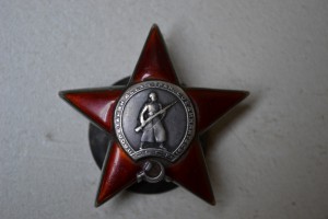 ОВ-I № 13978+ КЗ № 62384+ ОК(в ОК только эти два ордена).