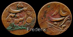 1/2 Теньга 133(6) Г.Х RRR Бухарский Эмират Ханство.