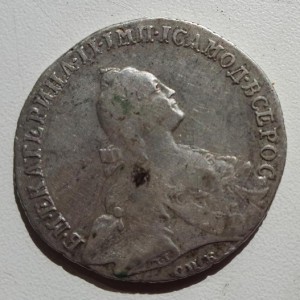 Полтина 1766 "ЯІ"