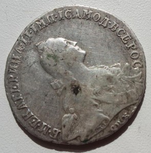 Полтина 1766 "ЯІ"