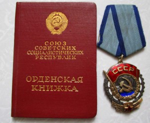 ткз+док плоский