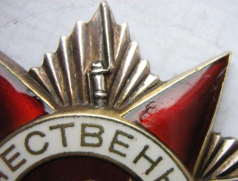 "ОВ-II" № 9037хх  (С ОТДЕЛЬНЫМ ДОКОМ) Позднее вруч