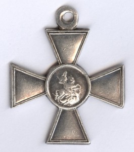 ГК 4ст. № 643812