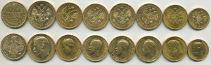 8 золотых монет