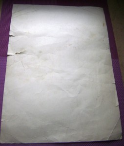 Грамота  ЦК ВЛКСМ курсанту