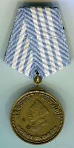 Нахимов N45xx
