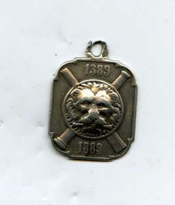 Знак Лейб-Гвардии 1-й Артиллерийской бригады