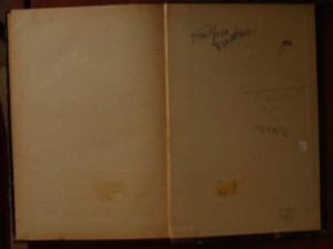 Новиков А. Записки земского начальника. 1899 год.Редкость