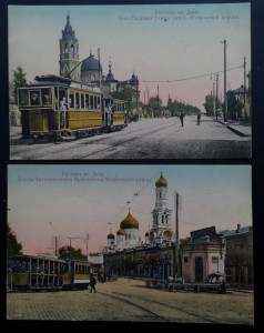 Города России.