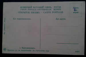 Города России.