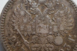 Рубль 1893 год